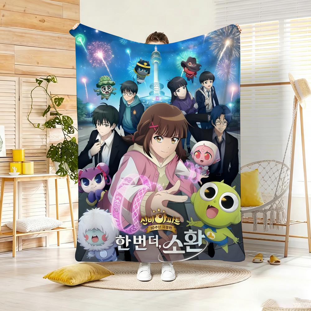 

Hit Anime S-Shinbi H-House Throw Lightweight 240g Flannel Blanket Soft Skin-friendly for Summer Cooling 75cmx90cm