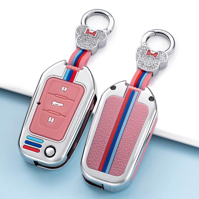 Metal Car Shell Buckle for MG 6 Key Case, MG 5 Navigator, MG6, ZS Roewe GS (2021 Models)