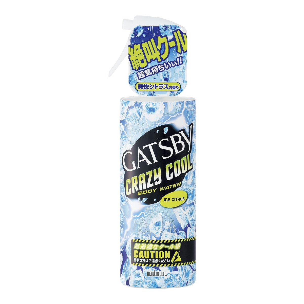 

GATSBY Crazy Cool Body Water Ice Citrus 170mL