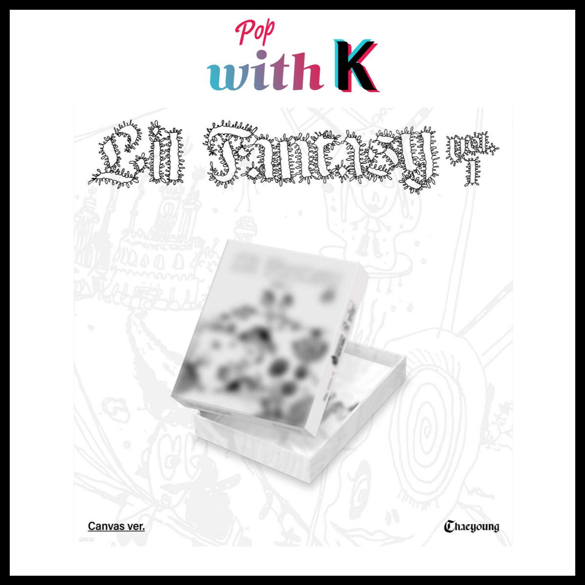 

CHAEYOUNG (Twice) - LIL FANTASY vol.1 / The 1st Album (Canvas ver.) Canvas ver.