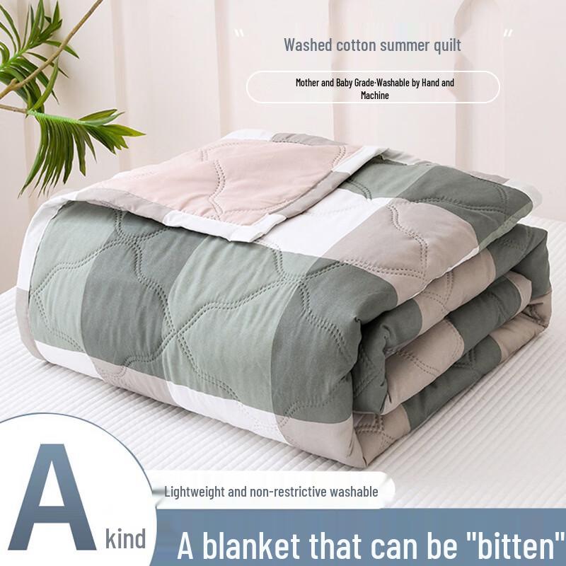 Brangdy Ultrasonic Embossed Summer Quilt