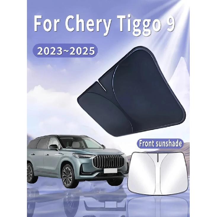 Dla Chery Tiggo 9 2023~2025 Składana Osłona Przeciwsłoneczna Samochodowa Osłona Przeciwsłoneczna na Przednią Szybę Izolacja Ciepła Letnie Chłodzenie Akcesoria Samochodowe
