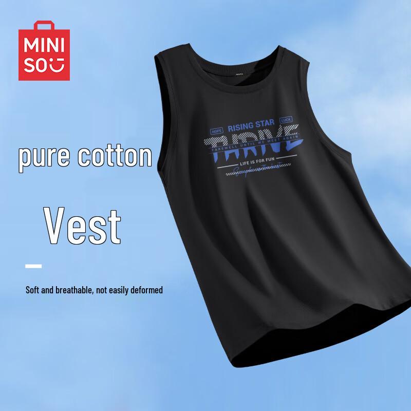 MINISO Мужская спортивная майка из чистого хлопка 2XL