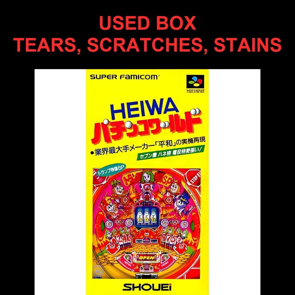 Used Heiwa Pachinko World SFC SNES Super Famicom SHVC-AHWJ Tested Working Nintendo Gambling Shouei System NTSC-J Super Nintendo Cartridge