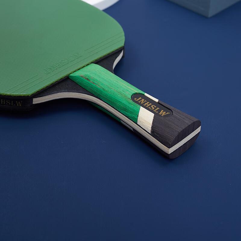 Li Sheng Professional Table Tennis Paddle Set