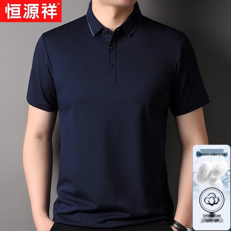Hengyuanxiang Men's Silk Cotton Blend Pique Polo Shirt