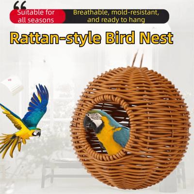 Breathable Woven Bird Nest Comfortable Handwoven Bird Hammock for Cage Faux Rattan Wear-resistant Hanging Hammock Bed