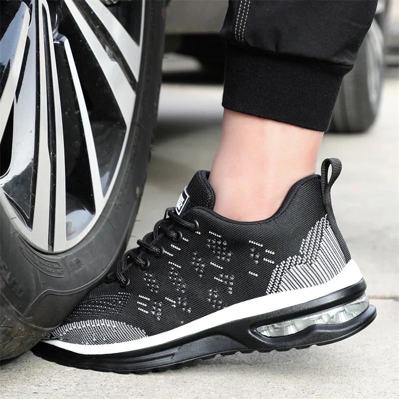 Men Work Safety Shoes Steel Toe Cap Air Cushion Working Boots Construction Indestructible Work Sneakers Men Shoes