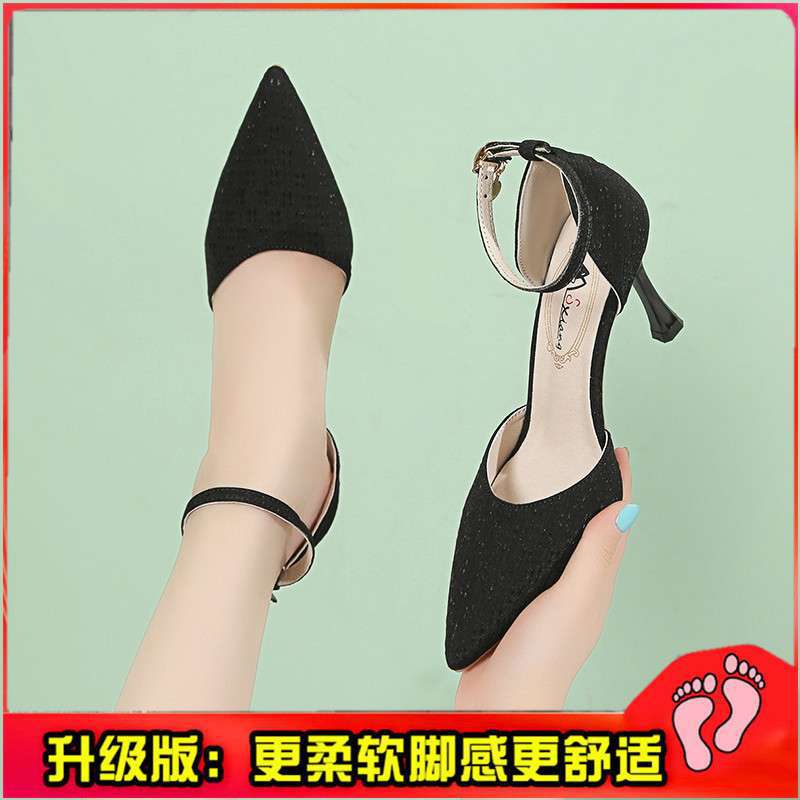 Korean Version of Temperament High Heels Women's Summer New Sexy Thin Heel Pointed Single Shoes One-word Buckle with Versatile Hollow Sandals