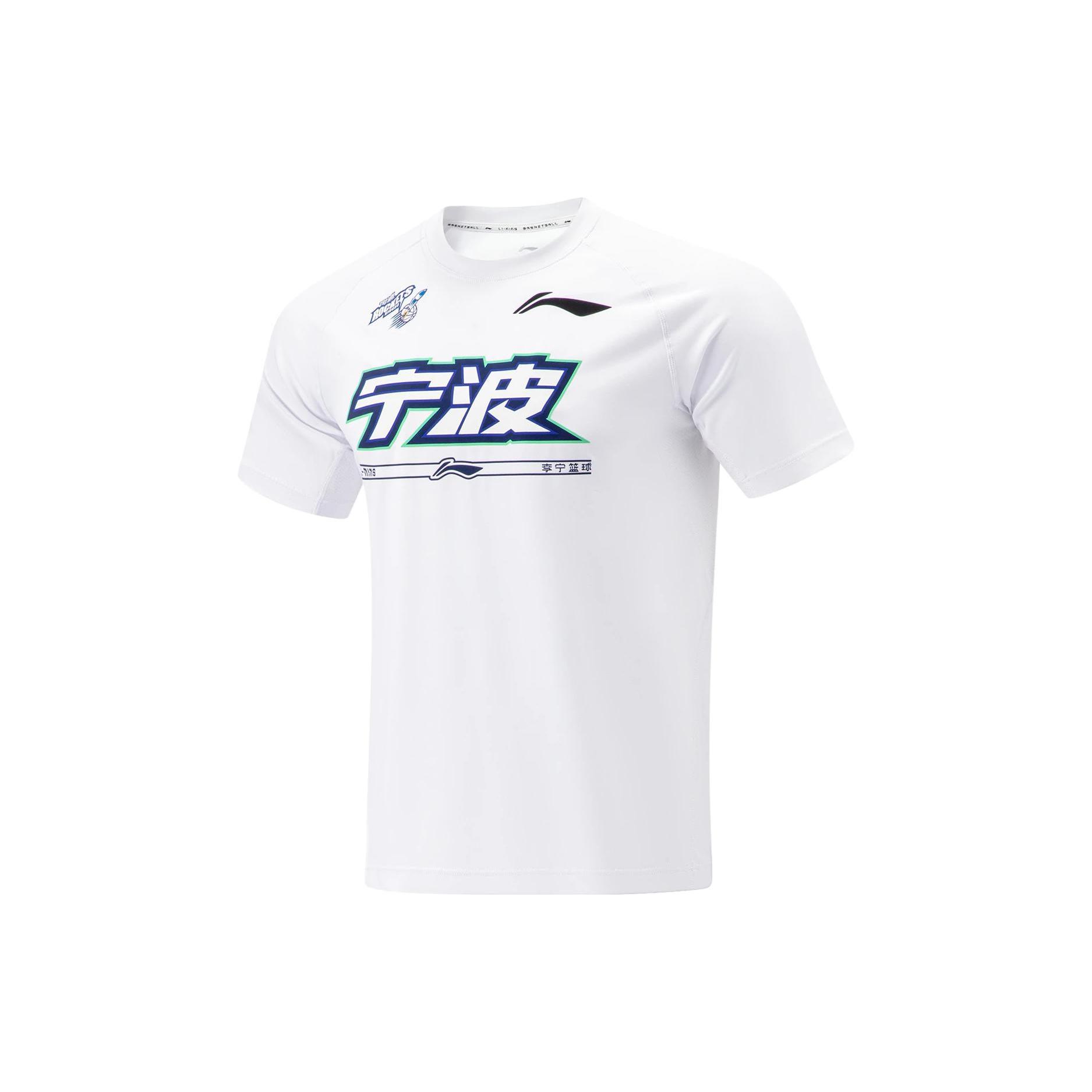 Li Ning CBA Basketball Jersey Men s Standard White ATST941-2 M