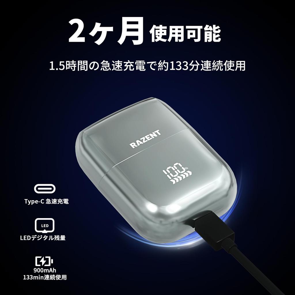 RAZENT Electric Close Low Fully USB 14000 RPM High 133 Minutes of Continuous Portable Shaver for Business and Overseas Use Men's Shaver, Shave,