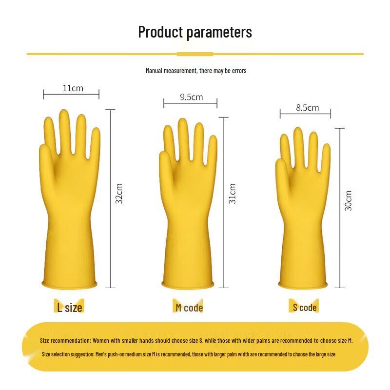 Miaojie Heavy-Duty Waterproof Latex Gloves