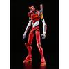 Good Smile Company - Evangelion : 2.0 You Can (Not) Advance - Figurine Moderoid Plastic Model Kit Unit-02 16 Cm