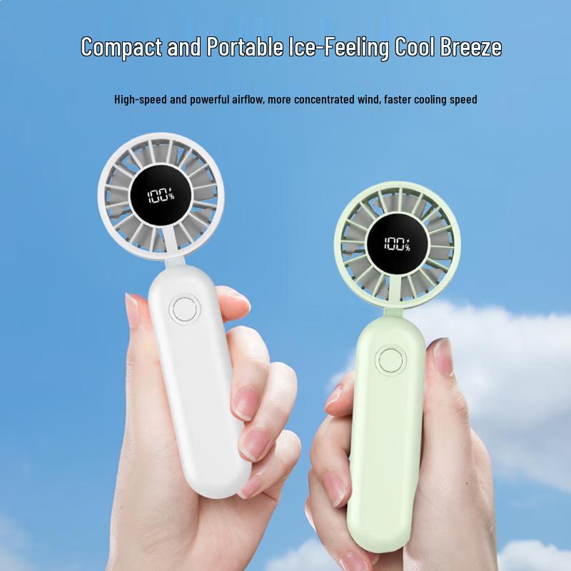 

Lemur Mini Folding Digital Display Fan LDF-050