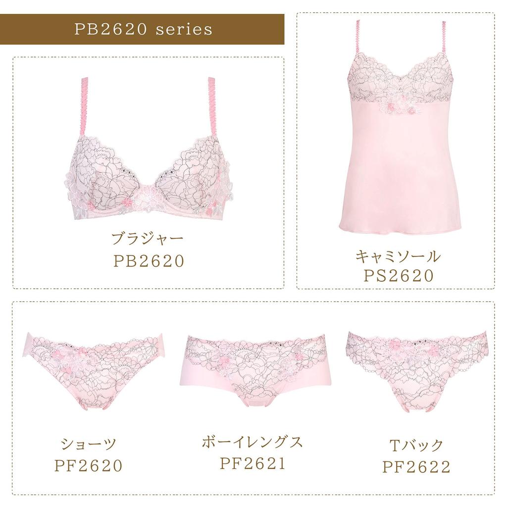 Lesiage ME 2620 Maintains a Beautiful Silhouette Wing/Wacoal Bra, 3/4 Cup, PB2620, Women's, E70, Series,