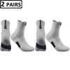 2 Pairs Size47,48 Quality New Men Outdoor Sports Elite Basketball Sock Cycling Compression Socks Cotton Towel Bottom Men's Socks