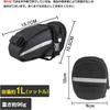 UNIQOCK Bicycle Saddle Bag Waterproof Seat Bag Tail Bag 10L Large Capacity Road Bike Mountain Bike Foldable with Reflective Logo Easy To Install (XS)