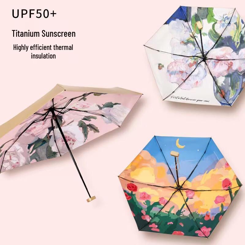 BST Ultra-Light Mini 5-Fold UV Protection Umbrella