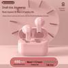 Mini High-Value Noise-Cancelling Bluetooth Earbuds for Girls - Wireless, Hot-Selling Pro5s Edition
