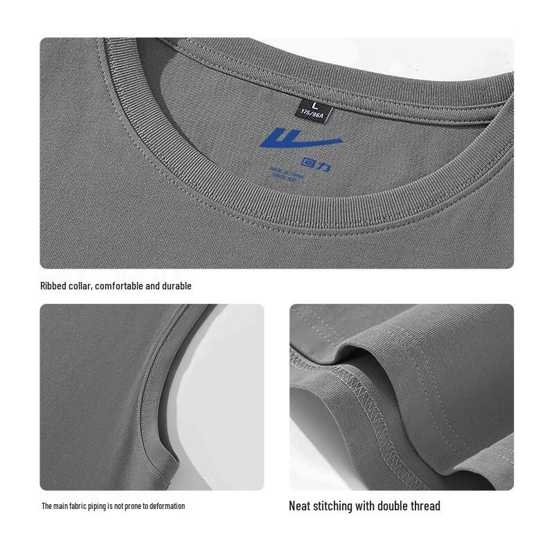 Warrior Men's Cotton Sleeveless T-Shirt Vest