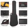 Muscab Electric Guitar Padded Guitar Bag for Electric Soft Guitar Case with 7mm Padding Neck Strap and Back Hanger Case, Guitars, (with Loop, Black)