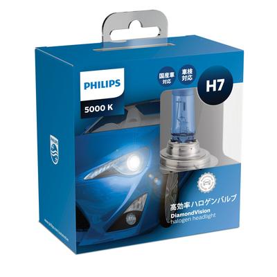 Automotive Halogen Headlight Bulbs Lights H7 5000K 12V 55W DiamondVision Inspection PHILIPS DiamondVision & 2-Pack (Vehicle Compliant) DV-H7-3