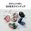Audio-Technica ATH-SQ1TW2 BK Kabellose Ohrhörer bluetooth/Klein Leichtgewicht/Bis zu 20 Stunden Wiedergabezeit/Geringe Latenz/Außengeräusche