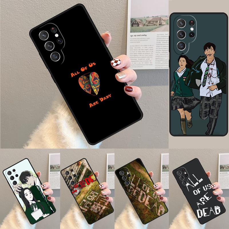 All of Us Are Dead Phone Case for Samsung Galaxy Note 10 Pro S26 Ultra S23 S24 FE S25 S21 S22 PLUS Shockproof Cove