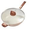 Maifan Stone Non-stick Oil-free Frying Pan, Universal for Induction and Gas Stoves