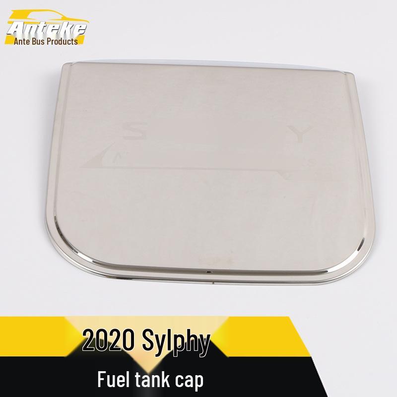 Sylphy Fuel Tank Cap Protective Film for 20 Models - Anti-Scratch Exterior Accessory