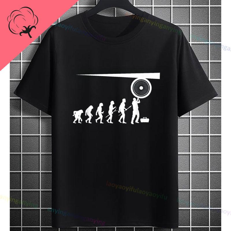 Funny Aircraft Mechanic Aviation Mechanic Slogan Graphic TShirt Casual Streetwear Pure Cotton Short Sleeve Outdoor Tshirt