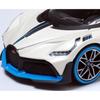 Maisto 1:24 Bugatti Divo Kovový model auta, bílý