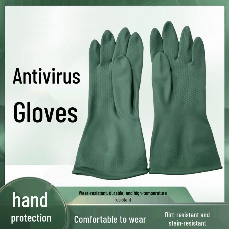 Butyl Rubber Chemical Protection Gloves Standard