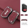 Premium Zinc Alloy Leather Accessory for Jeep Gladiator Wrangler 4XE - Unisex Design