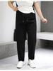 Plus Size 300 Jin High-End Black Dad Harem Pants - 2025 Versatile Casual Loose Fit