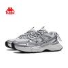 Kappa Trendy Chunky Dad Sneakers