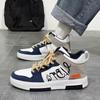 Men's Shoes Spring Breathable High-top Shoes Men's Trend Match Small White Shoes Sports Casual Board Shoes Men