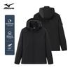 MIZUNO Men's Outdoor Hooded Windproof Waterproof Jacket
