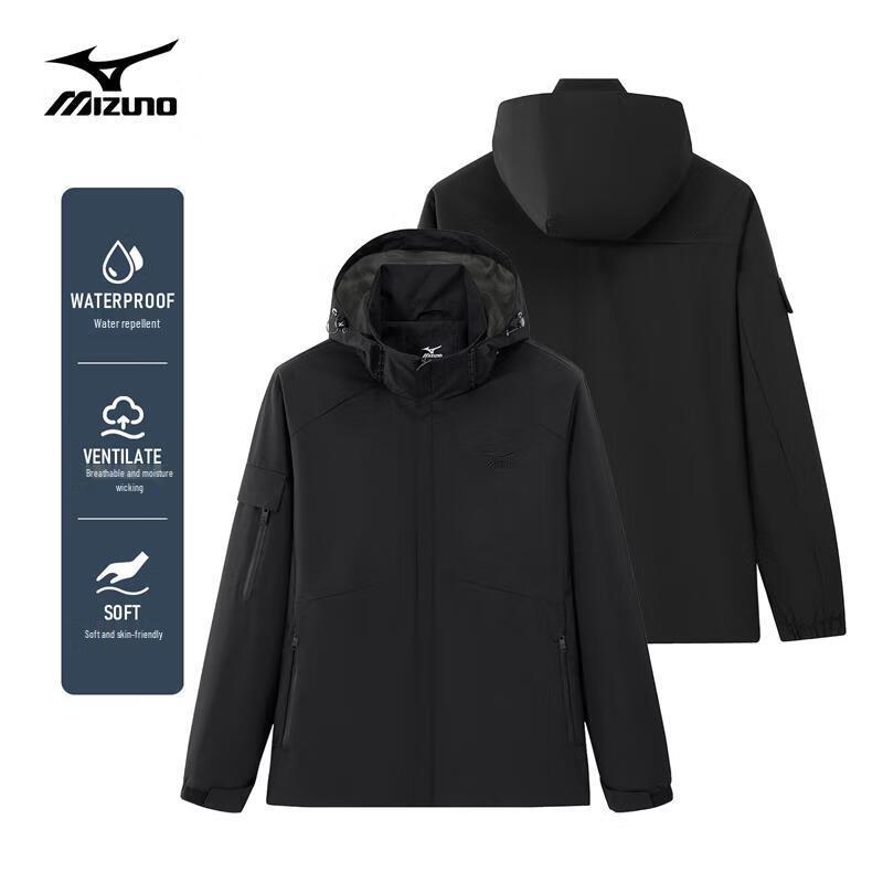 MIZUNO Men's Outdoor Hooded Windproof Waterproof Jacket