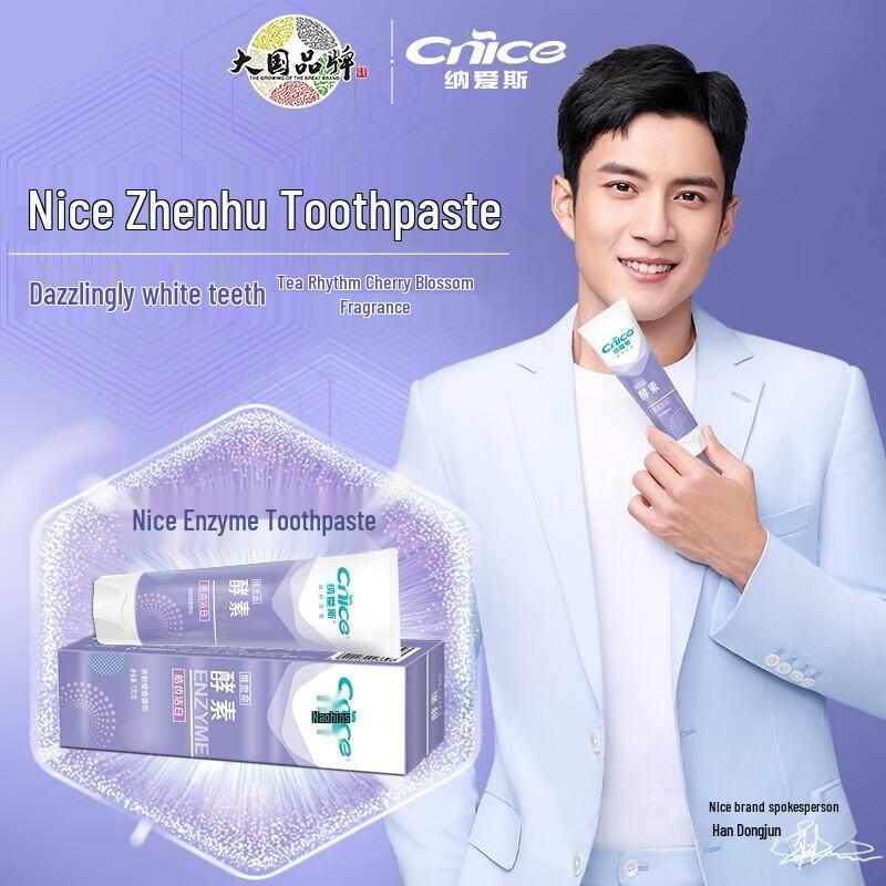 Nice Premium Care Enzyme Toothpaste