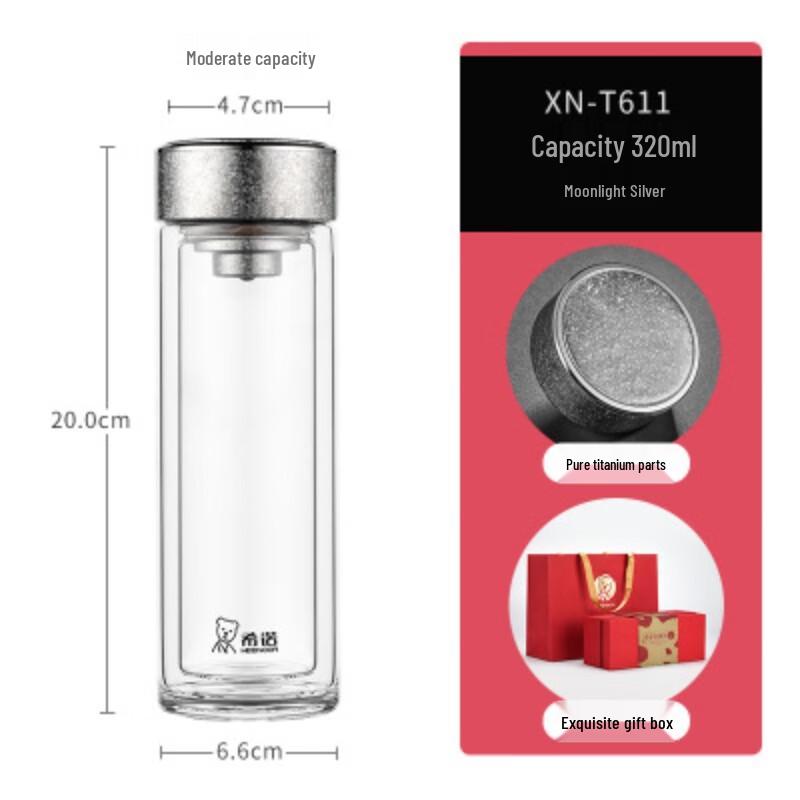 Xinuo T611 Double-Layer Heat-Insulated Glass Cup
