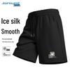 Jeanswest Herren Ice Silk Freizeithorts