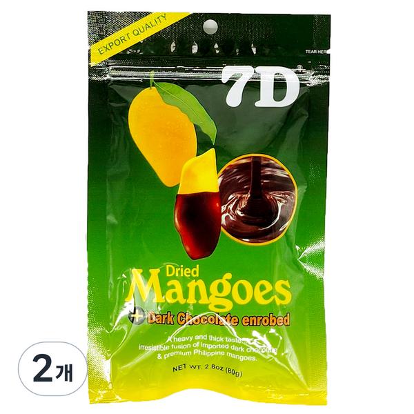 7D Choco Dried Mango, 80g, 2 pieces, Korean nuts