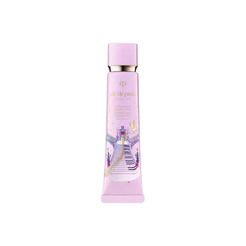 CPB Key to Skin Christmas Limited Paris Paris Radiant Isolation Primer Moisturizing