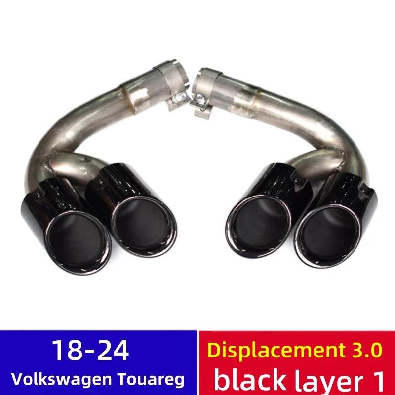 Stainless Steel Exhaust Tip for 2019-2024 Volkswagen Touareg