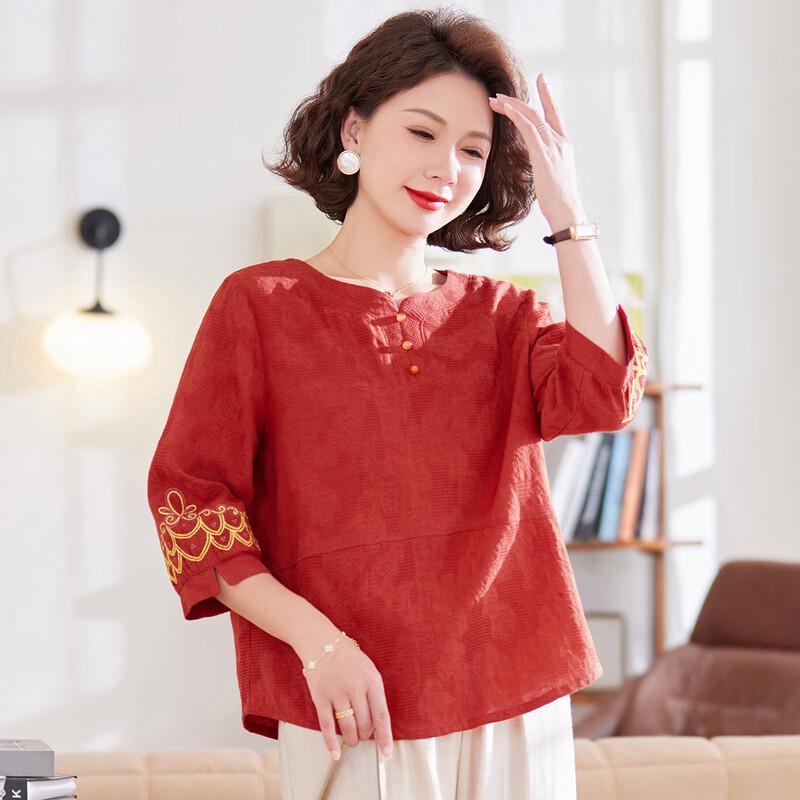 Pasite Women's Chinese Style Cotton 3/4 Sleeve Top