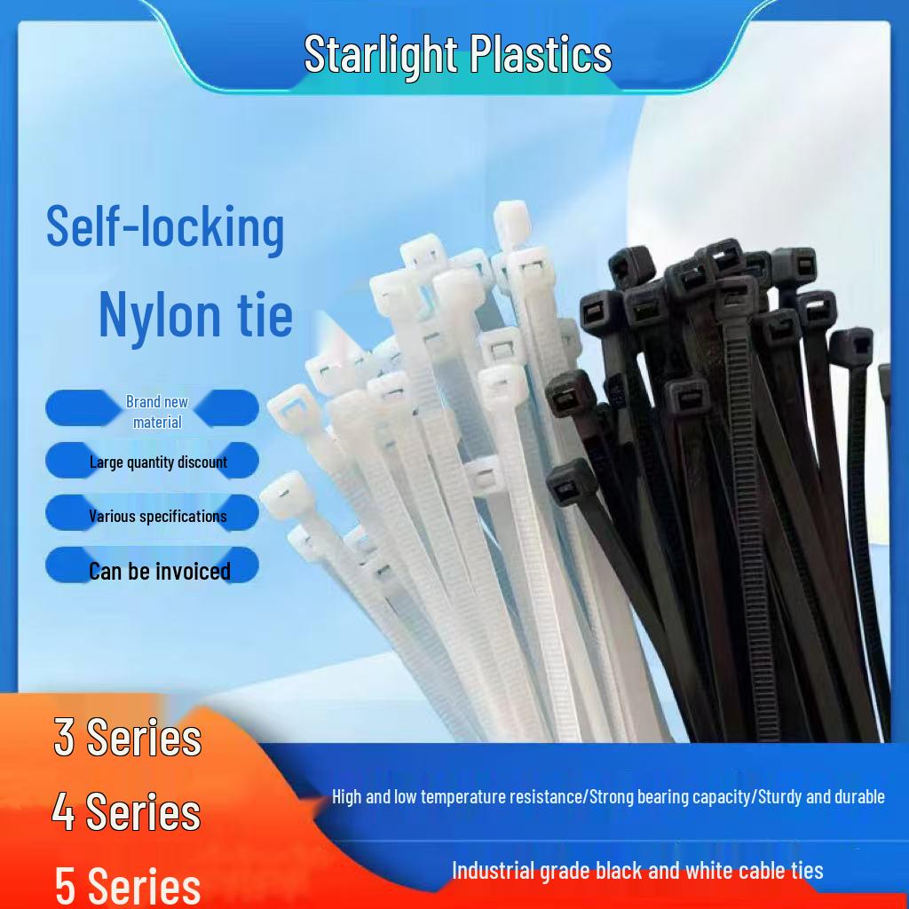 

100 Black & White Nylon Self-Locking Cable Ties - Strong, Cold-Resistant, Non-Loosening 3x100mm, White, 100 pcs