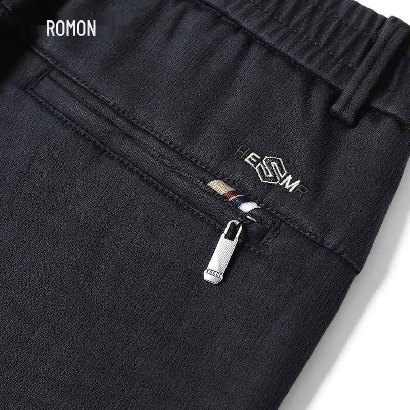 ROMON Men's Lyocell Blend Business Casual Straight Trousers