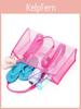 Minimalist Mesh Beach Bag For Swimming And Travel With Large Capacity For Casual Use