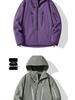 767 Style Unisex Spring/Autumn Outdoor Shell Jacket: Lightweight Travel, Hiking & Mountaineering Outerwear